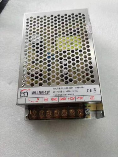 游戏机电源盒MH-120N-12V8A大功率电源盒游艺机扭蛋糖果机灯供电