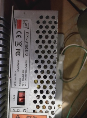 YAONEN EPT-S150S12V电源