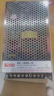 不二动漫BE 12娃娃机礼品机专用电源输12V16.5A 180N