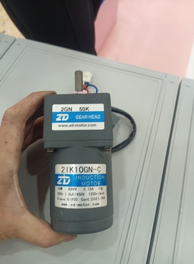 ZD2GN50K电机