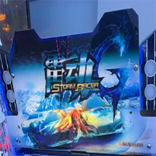 雷动G头顶装饰 雷动G配件