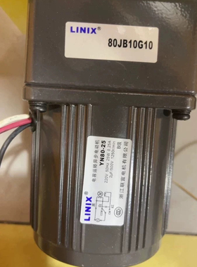 联宜LINIX80JB10G10电机