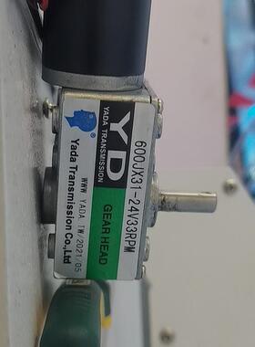 600JX31-24V33RPM电机 天空塔 叠币机电机