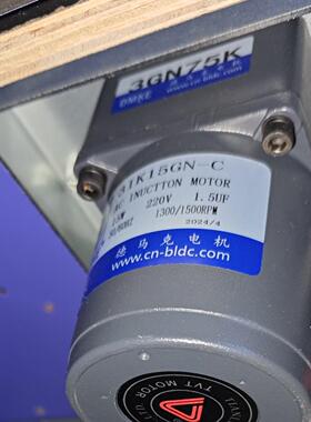 DMKE电机 3GN75K电机220V1300/1500RPM电机 游戏机电机