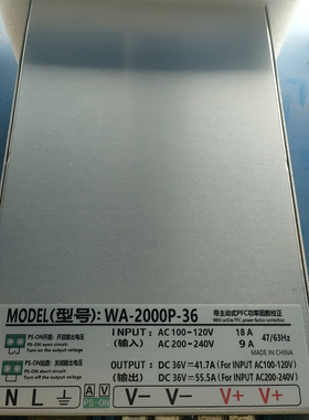 WA-2000P-36电源，输出36V打印机写真机工业设备专用电源
