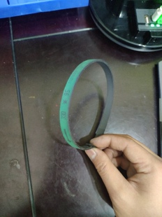 小小神炮手奥特曼专用皮带300*95