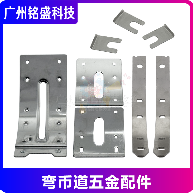 魔术师/马戏团弯币道原装套件