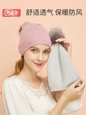 Le pregnancy month hat postpartum month head scarf wind warm warm pure cotton pregnant women maternal confinement hair belt summer thin model