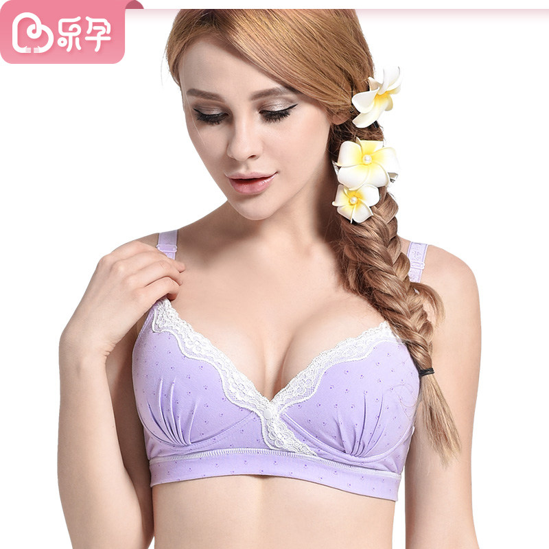 乐孕哺乳文胸喂奶前开扣孕妇内衣胸罩怀孕期无钢圈聚拢防下垂四季