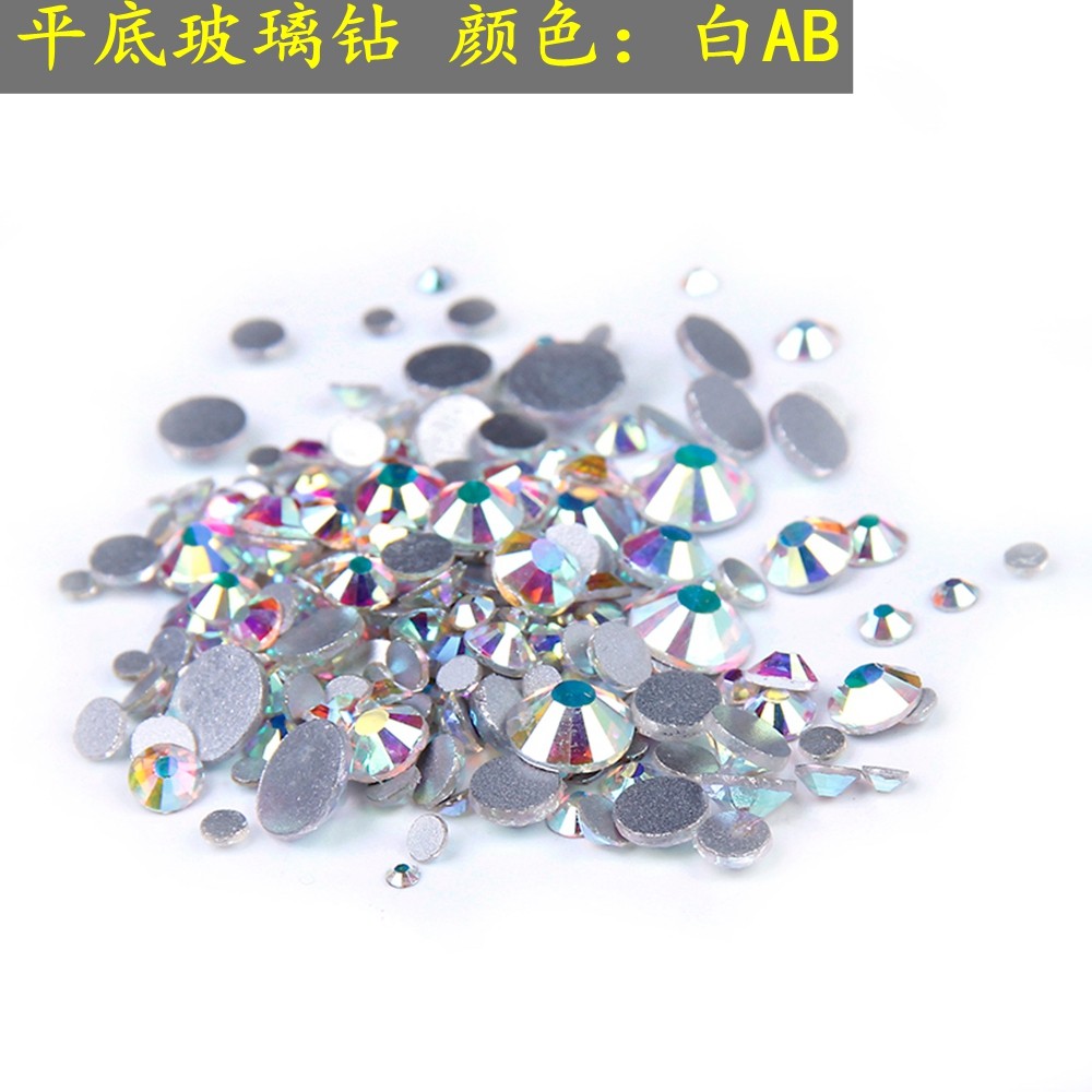 热卖优质国贸a级平底钻白ab约1440颗银底美甲钻玻璃钻指甲饰品