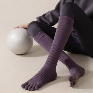 瑜伽袜中长筒小腿袜防臭健身袜比赛吸汗专业运动袜女压力防滑静音