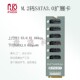 PCIE3.0转SATA6G EKY 6口扩展NAS群晖硬盘扩容ASM1166支持PM