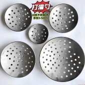 捞铝灰勺 加厚不锈钢漏勺 打渣瓢 铁漏勺 打渣料勺 捞铝渣瓢