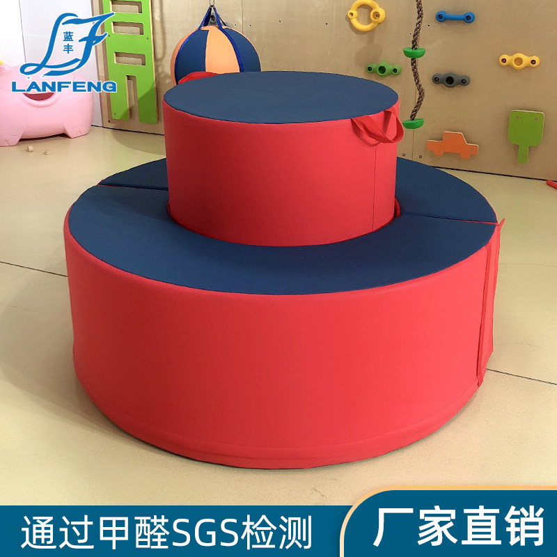 软体大圆环形多纳圈填塞积木早教软包体适能器材儿童感统训练教具
