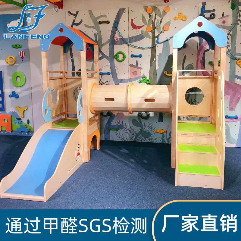厂家定制幼儿园区角阁楼木制游戏屋滑梯早教中心大厅游乐场玩具