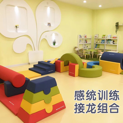 蓝丰早教无味环保软体海绵教玩具