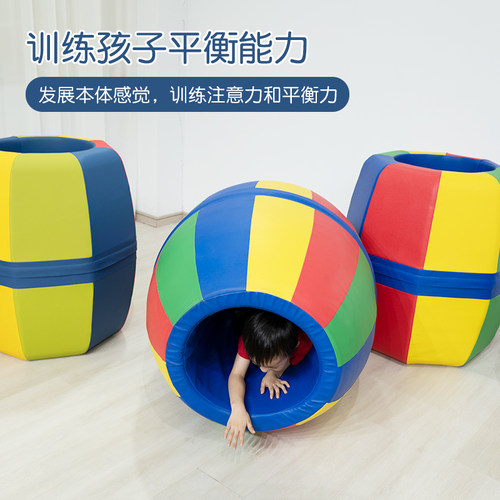 蓝丰早教中心啤酒桶软包尺寸多选