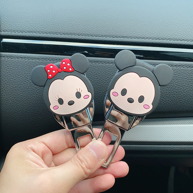 汽车安全带揷片安全绳延长接头车载后排安全插带防勒脖卡口固定器,汽车用品/电子/清洗/改装,汽车安全带套/固定器/延长带,淘宝优惠券,粉丝福利购,淘宝优惠卷