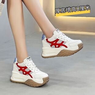 8cm内增高小白鞋女2026春夏新款网面透气老爹鞋小个子厚底德训鞋