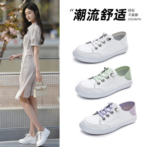 平底小白鞋女2026年春秋新款韩版圆头纯色低帮浅口休闲透气单鞋潮