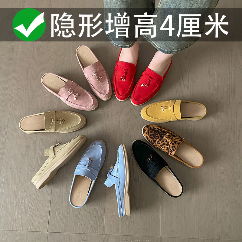 牛皮版~包头英伦风半拖鞋女夏外穿新款一脚蹬穆勒鞋懒人乐福鞋