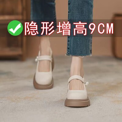 9cm内增高女鞋法式高跟玛丽珍鞋