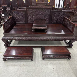 老挝 大红酸枝交趾黄檀 福庆有余罗汉床四件套