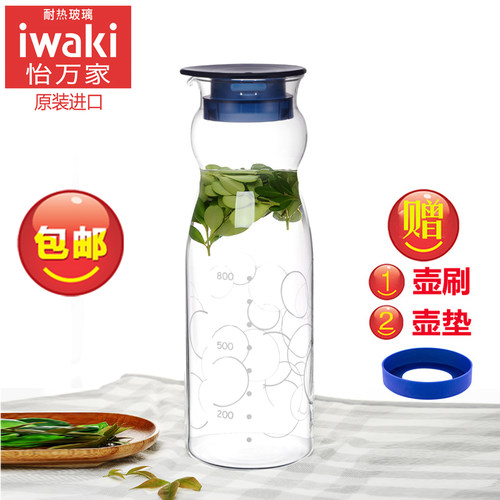 日本怡万家iwaki耐热玻璃大容量凉水壶进口冷水壶果汁壶扎壶
