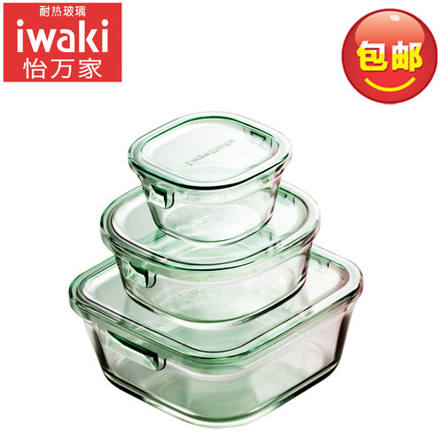 日本iwaki怡万家耐热玻璃保鲜盒
