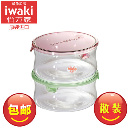 iwaki怡万家耐热玻璃保鲜盒轻薄