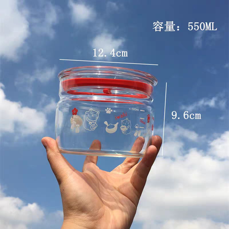 日本iwaki耐热玻璃密封罐大号奶粉罐玻璃储物罐密闭容器泰国产