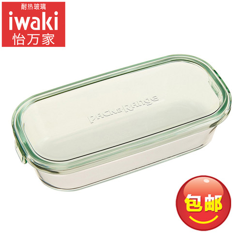 怡万家iwaki耐热玻璃保鲜盒