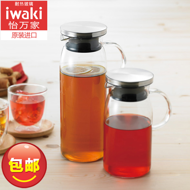 日本iwaki怡万家原装进口耐热玻璃冷水壶凉水壶大容量果汁凉水杯