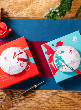 龙园号普洱熟茶饼云南西双版纳普洱生茶熟普两饼礼盒装节日送礼款