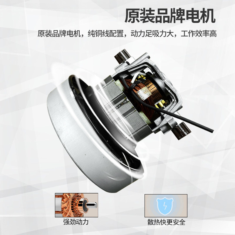 AMETEK AMETEK 모터 117821-00 진공 청소기 흡입 펌프 12V15 240V 진공 모터