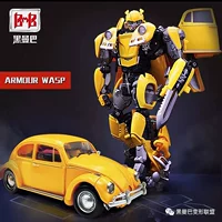 Black Mamba SS Hornet Đồ chơi biến hình King Kong Beetle LS07 Robot Robot hội Boy Model - Gundam / Mech Model / Robot / Transformers gundam hg giá rẻ