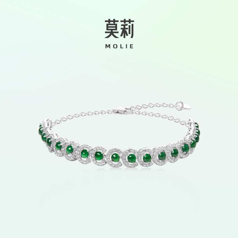 莫莉新中式阳绿翡翠玉石手链女银