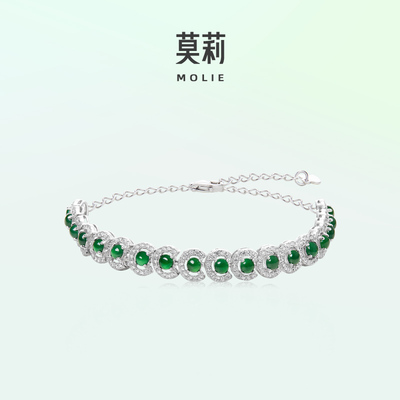 莫莉新中式阳绿翡翠玉石手链女银