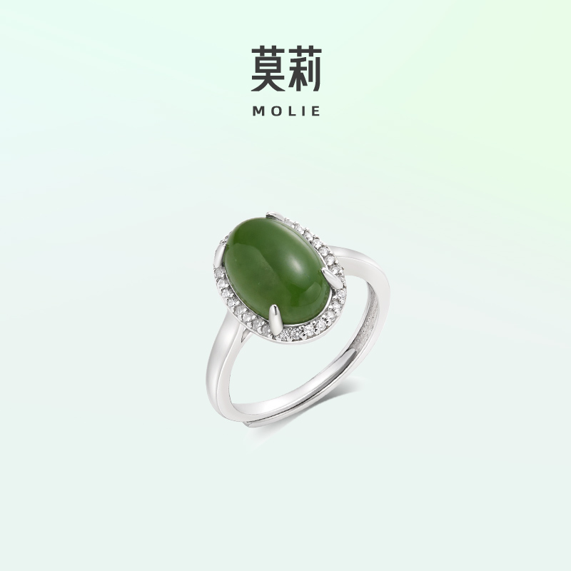莫莉新中式和田碧玉戒指