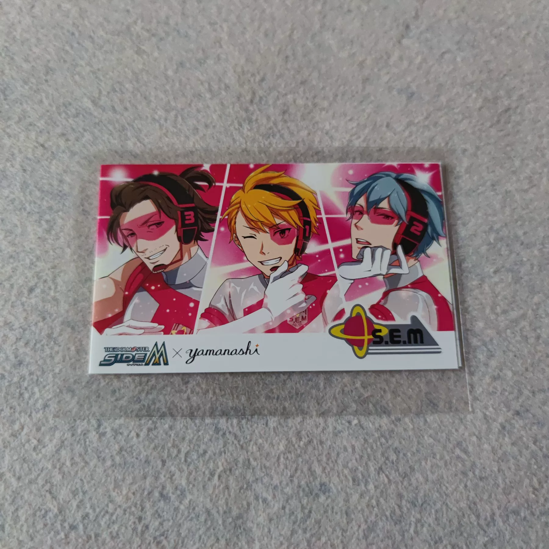 Японская версия японского аниме Sunshine's basketball idol master Sidem