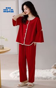 莎莱雅2025新款女士睡衣套装圆领长袖长裤家居服套装22844