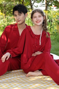 乌拉拉公主情侣纯棉睡衣女红色本命年长袖长裤家居服结婚男士套装