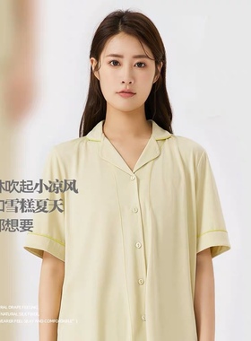 小熊爱家懒人装冰凉竹纤维开衫女套装家居服83210 短袖长裤睡衣女