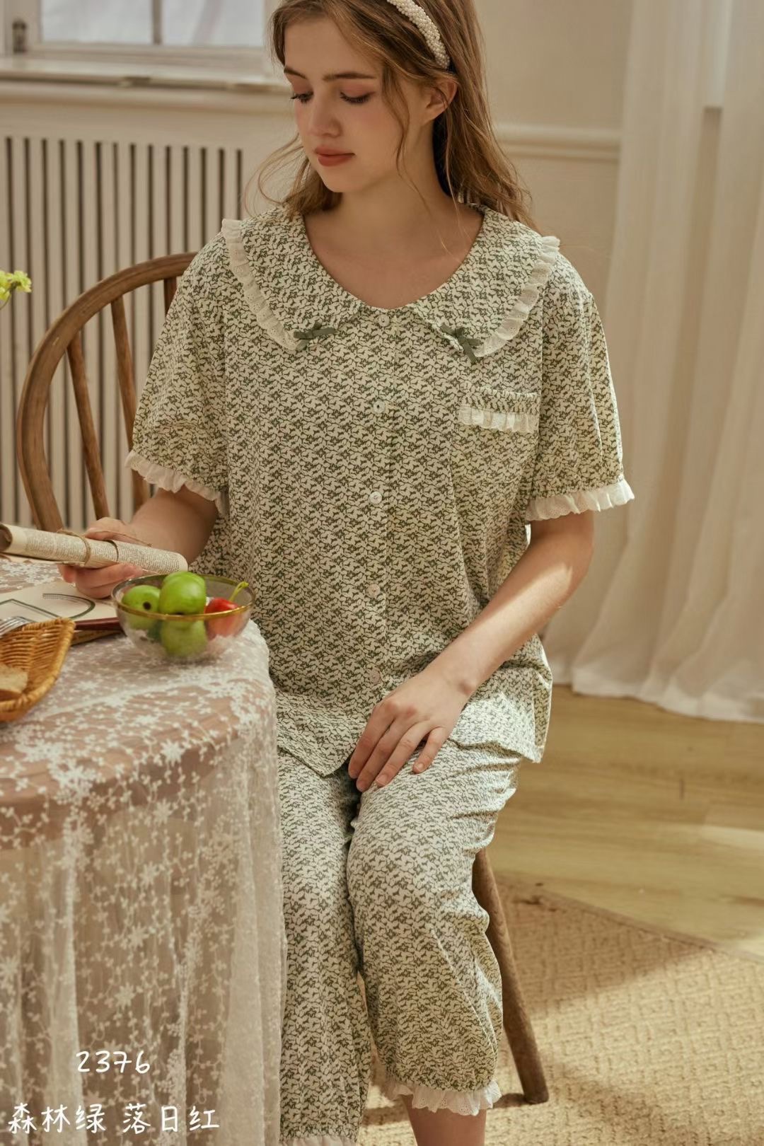 Sweet Monday夏季新款女士纯棉短袖长裤对襟开衫家居服睡衣套装