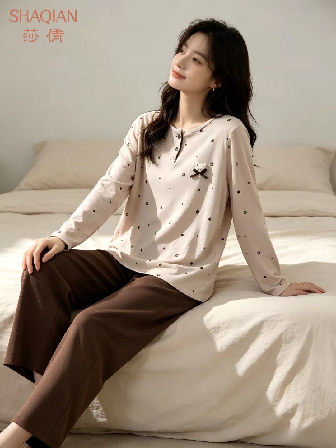 莎倩女士秋季新款长袖长裤圆领休闲可外穿奶芙棉家居服睡衣套装