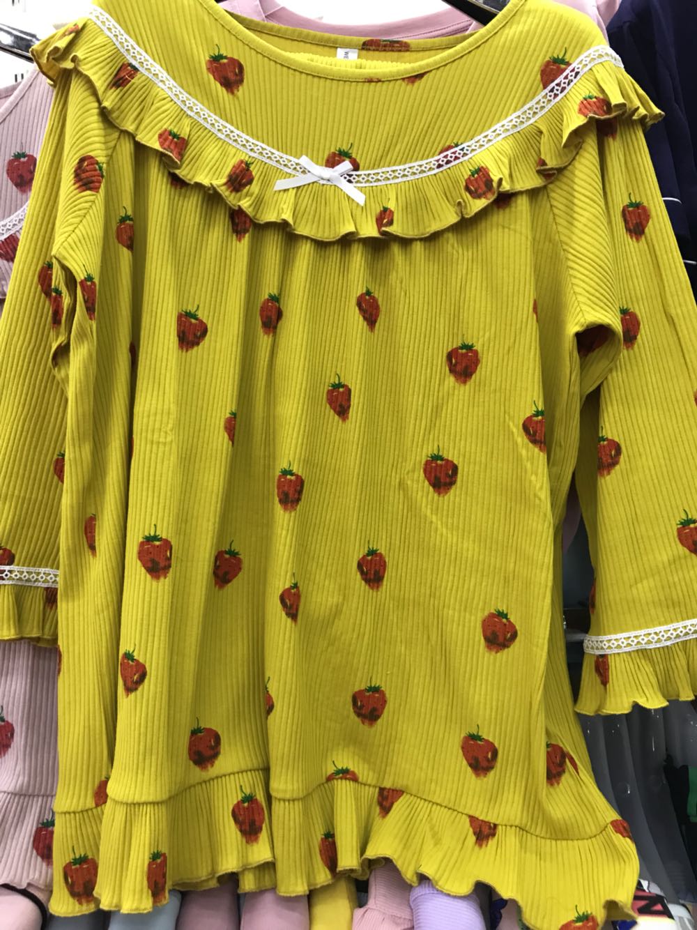 罗纹棉家居服套装
