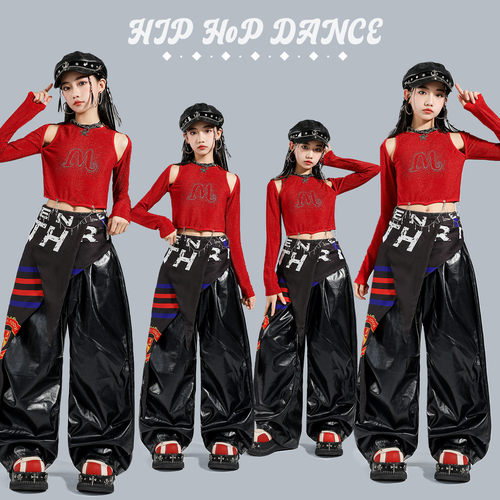 元旦爵士舞女童服装嘻哈演出服潮酷时髦露脐女孩时尚炸街表演套装