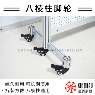 八棱柱脚轮 静音脚轮展板滑轮工业轮万向轮平板带刹车轮轴承轮子