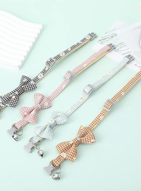 Cat Collar with Bow Soft Pet Dogs Cats Puppy Necklace Optio