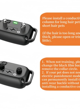 YHLC 1100m Cat Shock Collar,Cat Training Collar with Remote